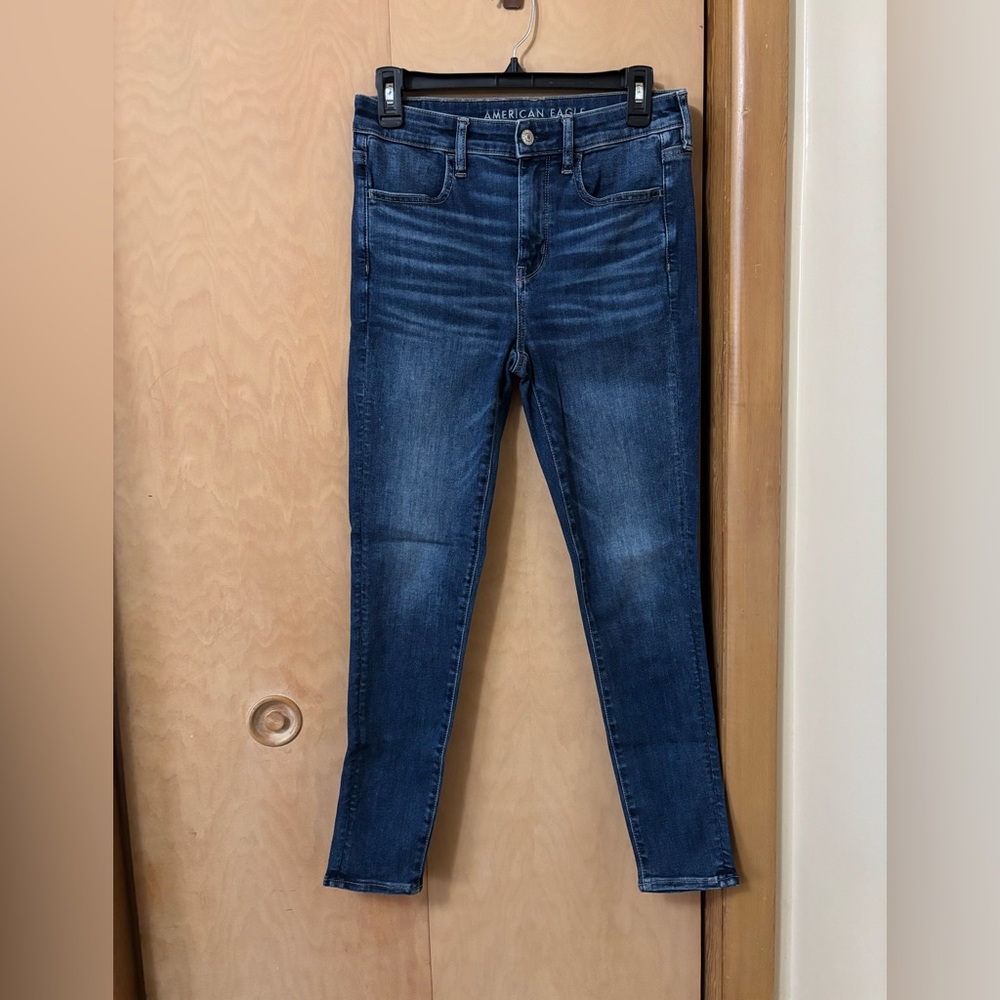 **Bundle of two American Eagle Outfitters Women's Skinny Jeans